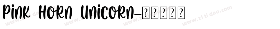 Pink Horn Unicorn字体转换